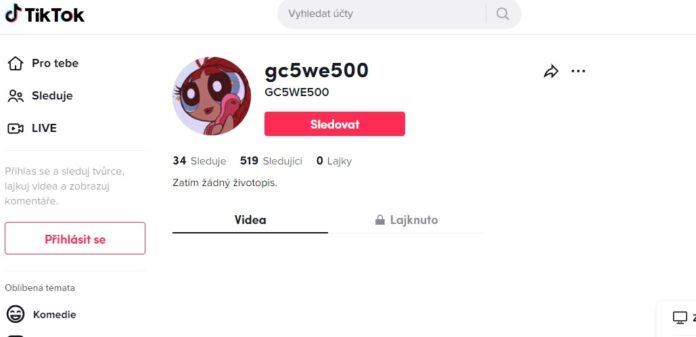 gc5we500 Gc5we500 is a mysterious user account on Tiktok. Many users are following this account to see what he posts and any updates that he provides. Most people love Tik Tok in this era of Tik Tok.